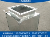 江西消聲器主要有什么用途？